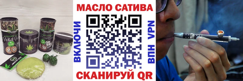 Купить  Инза  Еда ТГК марихуана 