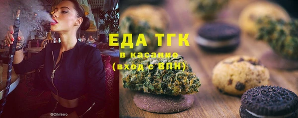 мдпв Зеленодольск