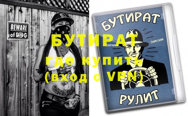 мдпв Зеленодольск