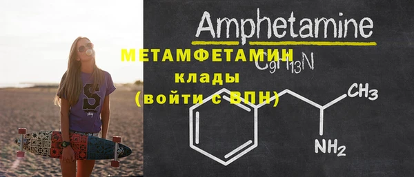 мдпв Зеленодольск
