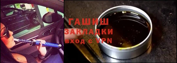 ешки Зеленокумск