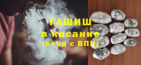 кокаин премиум Зерноград