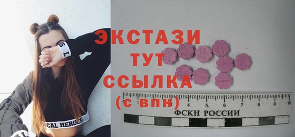 кокаин премиум Зерноград