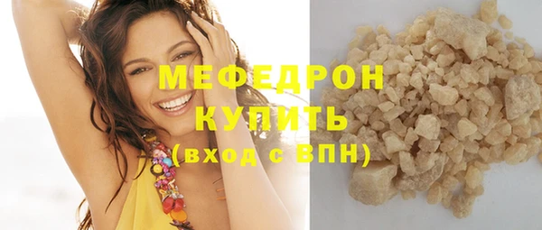 ешки Зеленокумск