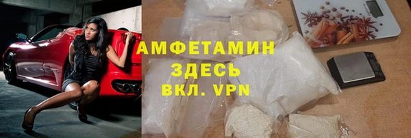 мдпв Зеленодольск