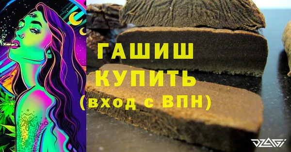 мдпв Зеленодольск