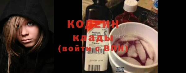 ешки Зеленокумск