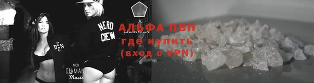 кокаин премиум Зерноград