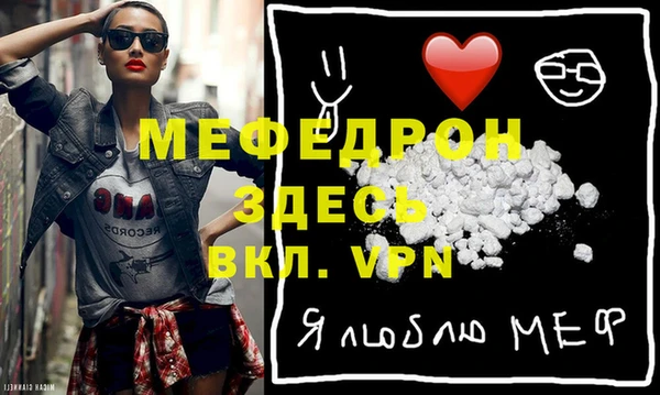 мдпв Зеленодольск