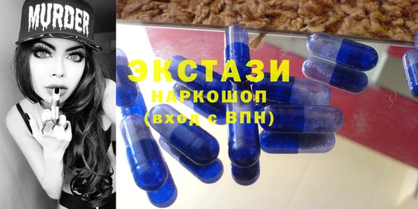 кокаин премиум Зерноград