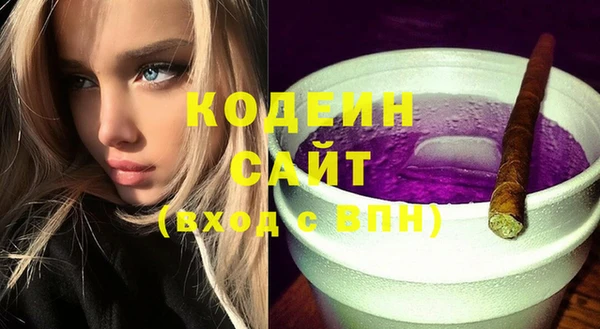мдпв Зеленодольск
