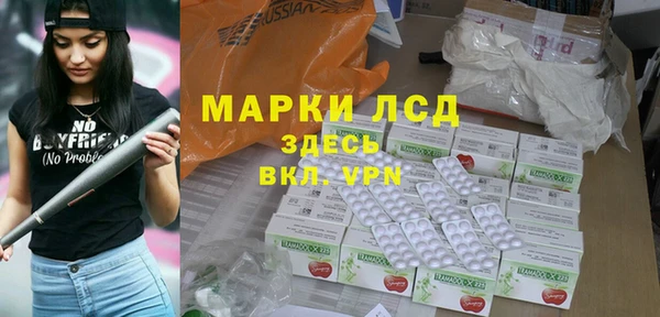ешки Зеленокумск