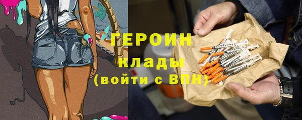 мдпв Зеленодольск