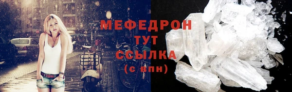 мдпв Зеленодольск